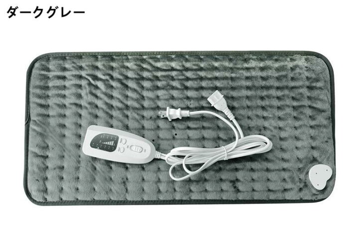 楽天市場】【PSE認証済み】ホットカーペット ミニ ホットマット 一人用 