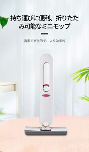 yԎoIIIzy3`5ɔz􂢕sv ~j bv@Ў葀\ ܂肽ݎ@ 䏊  悪  䏊 Lb` e[u |ObY e[u O