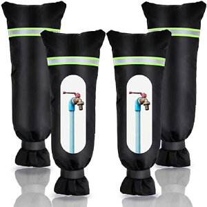 蛇口カバー凍結防止 水道凍結防止カバー 水栓 ホース 凍結防止 ガーデン屋外散水用具保護 蛇口保護カバー 庭 外 畑 水道蛇口 雨錆防止 損傷防止 汚れ防止ホース保護