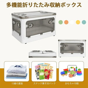 [{bNX ߗގ[P[X  L ʋC̗ǂ ܂ Sʎo\  gȒP h h xbh[  Lv