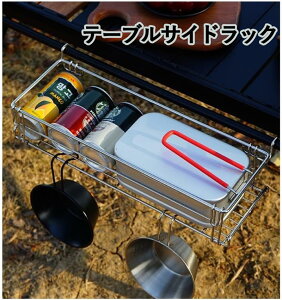 e[uTChbN Lv ܂肽 1bWJ/[ 201XeX ω׏d TCh|[Ή y AEghAEBBQɍœK Lvpi e[u[