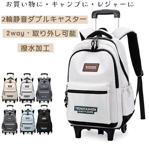 bNTbN e L[P[X qpL?obO w w 2way ֎X[cP[X u[E Kio h [OobNpbN ʊw  sp LX^[tL