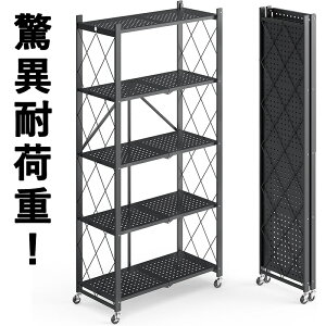 gsv ܂肽ݎ[bNbi u^ Lb`EoRj[ƒpbdqWEI[uΉ u