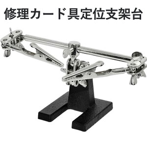 n_Se X^h Nbvt n_Se  n_tpŒ ͂ ƃ}bg dCX^h Nbv Œpc[ dCHƗp @̏C g₷ nڕ