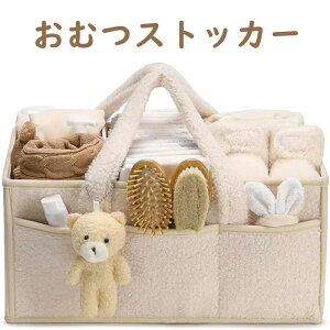 ނXgbJ[ ނ[obO ނ[oXPbg Ic[P[X ܂肽 [{bNX xr[pi[obO IcXgbJ[ JS oXPbg oYj oY[ԍ