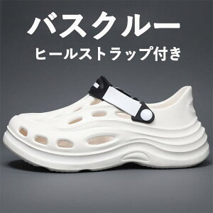 YoXN[ ߎq[Xgbvt ~ߌy ނEAEghAƁEr[`pr Jo[hT_ hCuEނELvpr ɋyʃJo[hT_