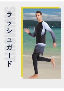 bVK[h Y   OJ tBbglX T[tpc MX 3_Zbg UVJbg ڐG⊴ UPF50+ XCEFA j p  z