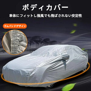 ԃJo[ ėp J[Jo[ ԃJo[  {fB[Jo[ ԑ̃Jo[ N  ԗp یJo[ TVF[h KXJo[ ԕی  h h ΍ OJbg h h