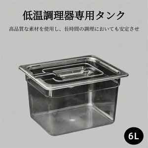 ቷ ^N 6L e ^N X[NbJ[ Rei e Wt ቷ@ p^N Hiۑe t[hRei[   u 炦  ቷ