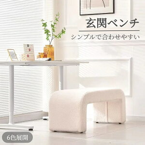 Xc[ x` K`FA \t@tbgXc[ xbh[hbVOe[uGg[EFCp Vvō킹₷ 60cm