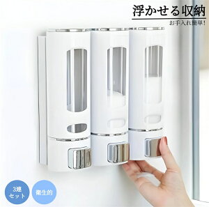 Vv[{g \[vfBXyT[ 3AZbg lWt 400ml o Vv[ {g X RfBVi[ {fB[\[v lߑւ{g lߑւe  [ 