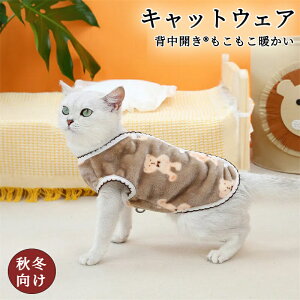 �L �������� �w�� �� ���� �J�� �x�X�g �L�� �L���b�g�E�G�A �y�b�g�� ���� ���킢�� �h�b�O�E�F�A �w���J�� �w�� ���^�� �� �{�A�f�� �h�� �~�� ���Ȃ��g���� �W���P�b�g �x�X�g �g���� ��