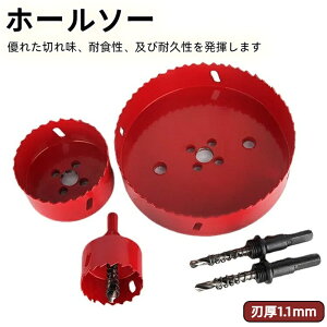 z[\[ oC^  hrbg ؍H S A~ ΍p{[h vX`bN ؍ނȂǂ