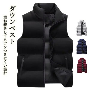 �_�E���x�X�g �����Y �傫���T�C�Y �t�[�h�t�� �~ �h���x�X�g ��ƒ� �S���t ���� �x�X�g �O�J�� ������� �_�E�� �_�E���W���P�b�g �m�[�X���[�u �y�� �E���g�����C�g�_�E�� �r�W�l�X �o�R 