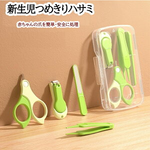 xr[ܐ؂ nT~ xr[PApi V Ԃ c q p S ݍݖh~ ܐ؂ Zbg XeX w  ObY oYj