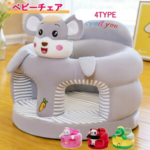 xr[`FA Ԃ֎q xr[\t@[ K`FA ]|h~ ~ ӂӂ NbV ᔽ 􂦂  H ۈ牀 q qp jp 3~3