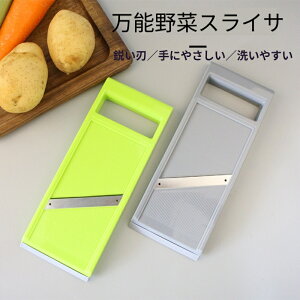 \؃XCT[ ؒ 卪̃c} lQ؂ g}gXCX lM݂̂؂ イ֐؂ pbP[W킢 HނSɃJbgł܂ NVn