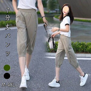 7pc TGpc JWA  W[W ڐG⊴  Ђ^b` fB[X [EFA  n u₩  Y{