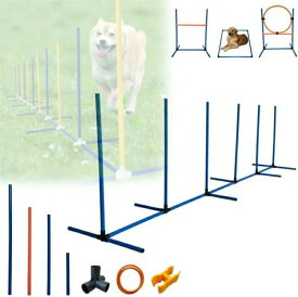 犬 アジリティ スラローム ハードル セット ドッグアジリティ ドッグアジリティスラローム アジリティ用具 ドッグ 障害物 ジャンプ バー ドッグラン トレーニング ジャンプバー 収納バッグ 付き ドッグランセット 遊具 屋外