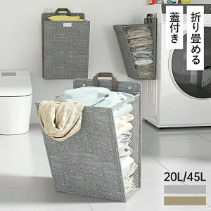 �����h���[�o�b�O �����h���[�o�X�P�b�g�@�܂肽���� �ȃX�y�[�X �Ǌ|���� �W�t�� ��e�� ���b�V�� �ʋC ���� �X���� �y�� ���� ������ ���[ �R���p�N�g�����^�ѕ֗� �����h���[�{�b�N�X ��