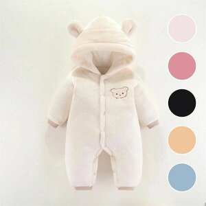 p[X  H~ Jo[I[ Ԃ ̎q 킢 WvX[c _炩 V  Ԃ pW} lC xr[  c  V p[X ւ֗ [E