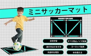 TbJ[}bg TbJ[vCGAO ~߃J[ybg tbg{[hA}bg rO[J[ybg R[i[TbJ[tB[hOEhp qpvC[ oX[