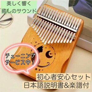 Jo 17L[ lR ؐ ewsAm TsAm tBK[sAm {}jA nhIS[ Zbg pP[X y }zKj[ v[g 킢L Mtg Lv q 