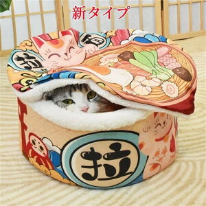 ybgnEX ~p ybgxbh  L NbV ybg\t@ h[^ ӂƂ Q ybg ~΍ ybgpi ӂӂ g _炩 h ۉ Jbv ǂ p 