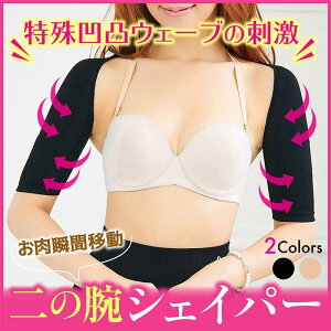 ̘rVFCp[  T|[^[ ␳ Ci[ xg pT|[^[ Lwxg   ʋC y Snǂf Lk p ȒP