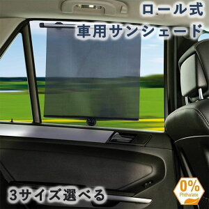 ԗpTVF[h [ TChpk ȒPEz tȒP Ռn Ԍ˕t O ˓΍ Ԓ AEghA vCoV[ی J[TVF[h ԗpJ[e