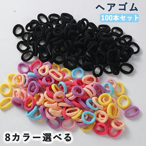 wAS S  c ̎q qp Ȃ wAANZT[ 2cm