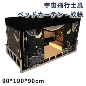 xbhJ[e xbhᒠ ᒠ eg vCoV[eg Ռᒠ ho ʋC h h wQ w ixbh jp xbhpi 90*190*90cm