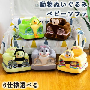 xr[\t@ pK xr[`FA \tg`FA ӂӂ ʂ  qp V[g [`FA S 芴 q Hp ct ۈ牀 Mtg