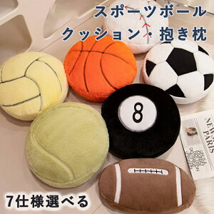 X|[c{[n oXPbg{[  35cm Qׂ TbJ[ ʂ NbV 킢  ӂӂ 싅  j̎q ̎q q j v[g a Mtg 