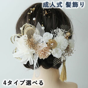  l OB _A [Y AWTC [v{ Ǝ w JX~  S[ht[  a V[g tFU[OX hCt[ U   C a 