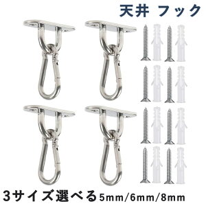 V tbN Œ ACv[g U XeXtbN  ϐH v ~ߋ ˂ Vo[