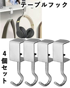 e[utbN 4Zbg wbhznK[ obOnK[ hZtbN hZnK[ fXNNv ΂񂩂  fXN Jo Nv wbhz X^h