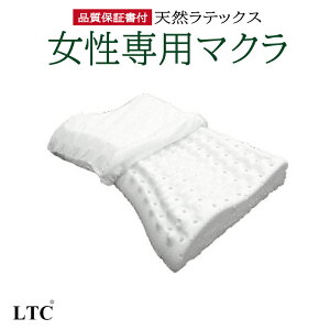 yCOAizpY   h~  p}N 9cm×c39cm×53cm yLTCKizyiۏ؏tzyԕiszebNX VRebNX