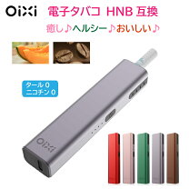 楽天市場】電子タバコ 本体のみの通販