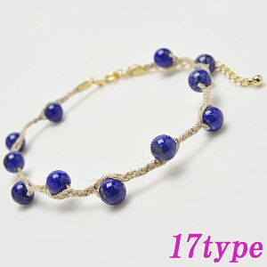 y|Cg20{z VR×R@҂݂݃uXbg r  ANZT[ p[Xg[ fUCuXbg   JWA J^ K^ v[g