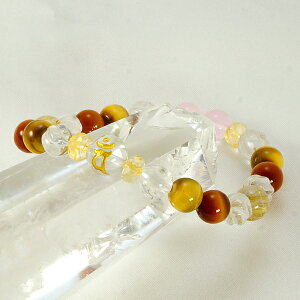 y^CZ[z \x y\z \N J^FuXbg p[Xg[ VR r ANZT[ fB[X Y r[Y    JWAfUC t@b