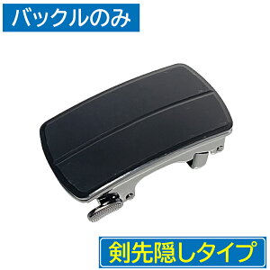 y|Cg10{z yobN̂ xgzV@\IHxxȂI I[gbNBobN (3.5cmp obN7) rWlX JWA Y t@bV Mtg