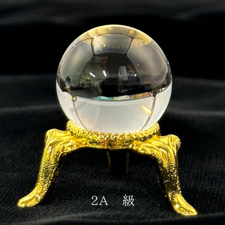 楽天市場】A級・2A級 （天然水晶） 丸玉 置き玉 20mm 台座付き 