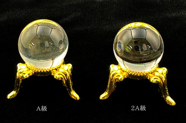 楽天市場】【ポイント10倍】 A級・2A級 （天然水晶） 丸玉 置き玉 20mm 