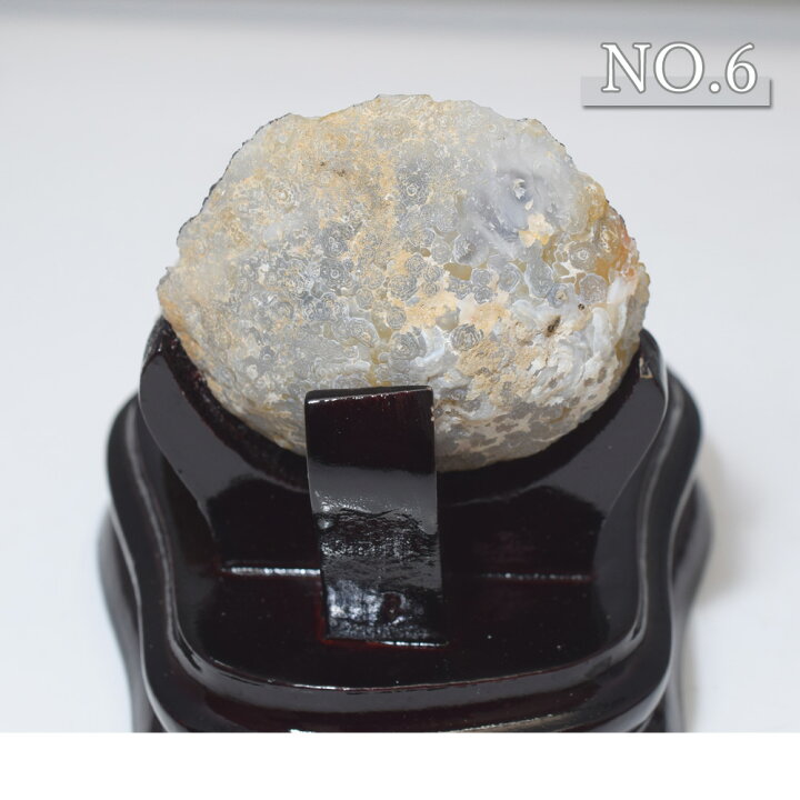 楽天市場】トレジャーメノウ メノウ ブラジル産 treasure agate 台付き 