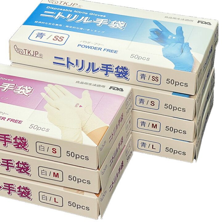 楽天市場】【まとめ買いクーポンで最大48％OFF】 ニトリル手袋 100枚 安心のTKJPブランド 食品衛生法適合 使い捨て手袋 抗菌 予防対策  ニトリル 手袋 パウダーフリー 医療 食品加工 病院 レジ回り 作業用 ニトリル ゴム 手袋 SS S M L : TENKA テンカ パワーストーン