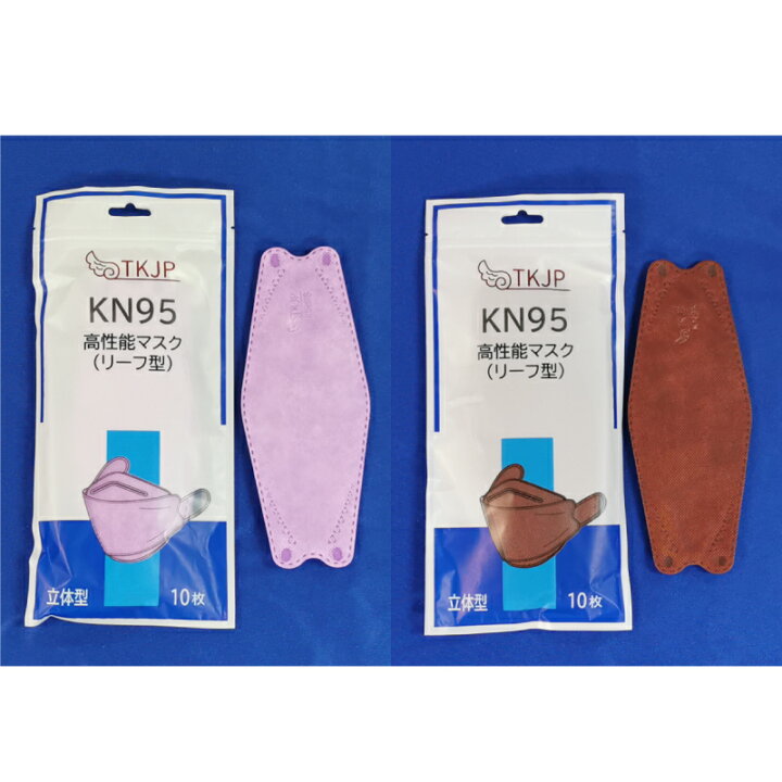 楽天市場】tkjp KN95 マスク 30枚 (10枚×3袋) 全3色 安心の TKJP ブランド カラーマスク 不織布マスク レギュラーサイズ N95マスクと同等 対面接客に TKJPマスク TKJP KN95 立体 ピッタマスク メガネが曇らない 口紅がつきにくい やわらかい : TENKA テンカ パワーストーン 楽天市場】tkjp KN95 マスク 30枚 (10枚×3袋) 全3色 安心の TKJP ブランド カラーマスク 不織布マスク レギュラーサイズ N95マスクと同等 対面接客に TKJPマスク TKJP KN95 立体 ピッタマスク メガネが曇らない 口紅がつきにくい やわらかい : TENKA テンカ パワーストーン