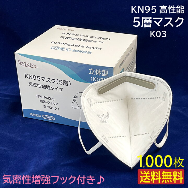 楽天市場】【送料無料】 介護大手指定商品♪ 業務用 ケース売り 【 K03  