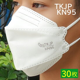 安心の TKJP ブランド リーフ型 KN95 マスク 30枚 100枚 1600枚 白 黒 KF94 マスク不織布 N95 マスク マスク不織布 立体 メガネが曇らない やわらかい