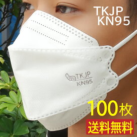 楽天市場】【ポイント10倍】 スッキリ♪快眠！ イチイ漢方枕 漢方枕 